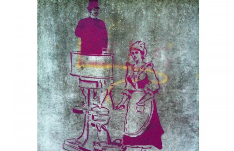 Голос улиц