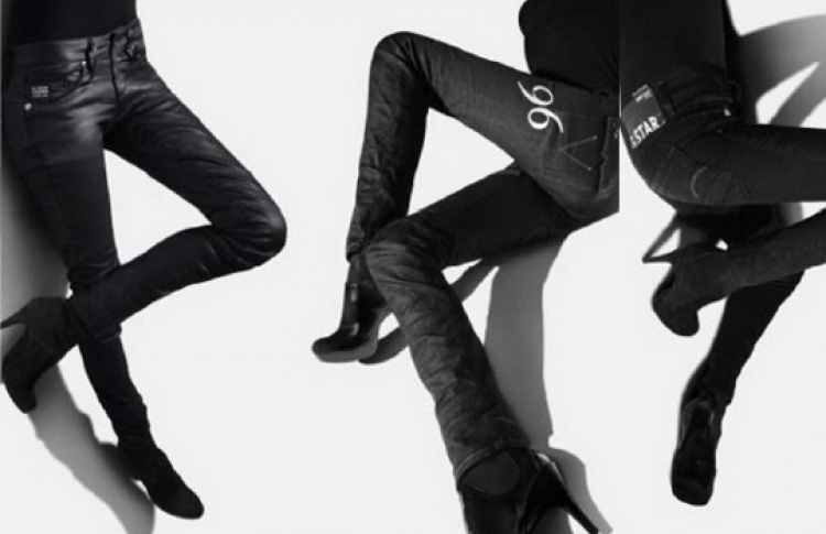 В Москве пройдет G-Star Women's Night
