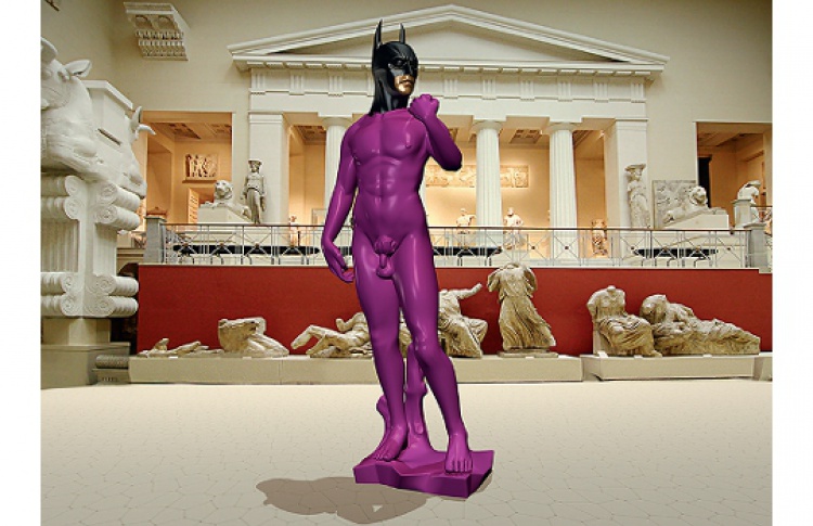 Electroboutique «ARTOMAT»