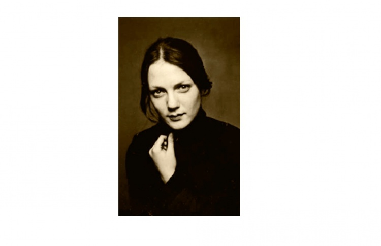 Елена Плаксина