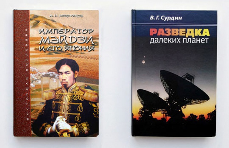 Стали известны лауреаты премии «Просветитель»