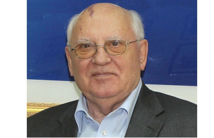 Михаил Горбачев