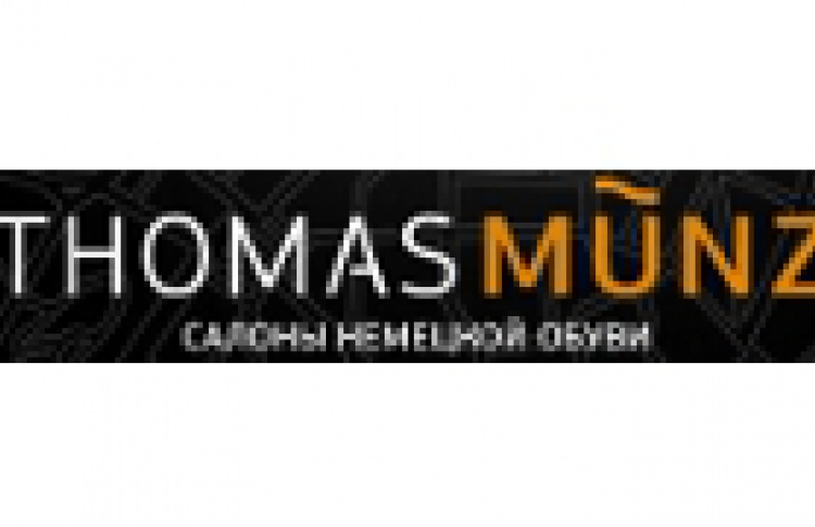 Thomas Munz