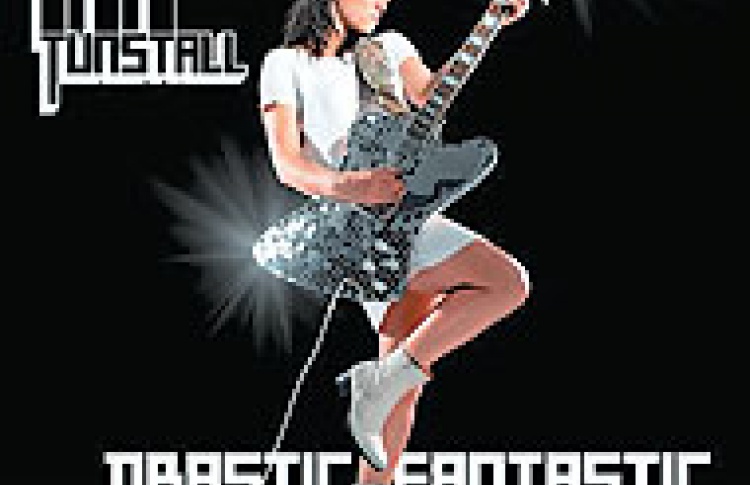 Drastic Fantastic