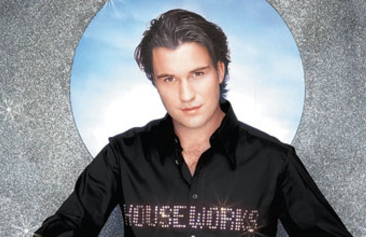 DJ Antoine (Швейцария)