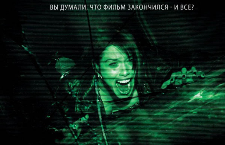 Искатели могил 2