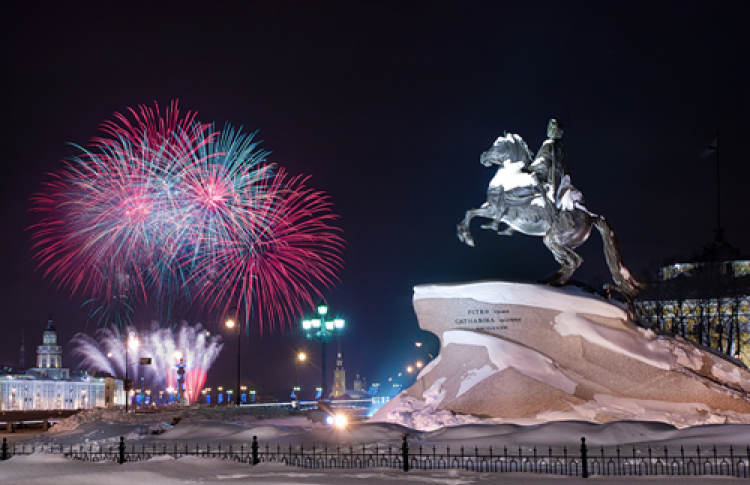 Новый год 2013