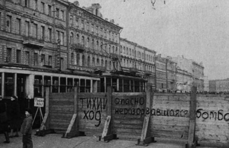 Презентация нового издания "Блокадной книги" Даниила Гранина и Алеся Адамовича