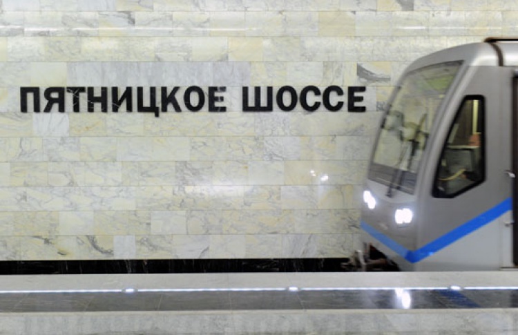 Названия станций метро продублируют латиницей