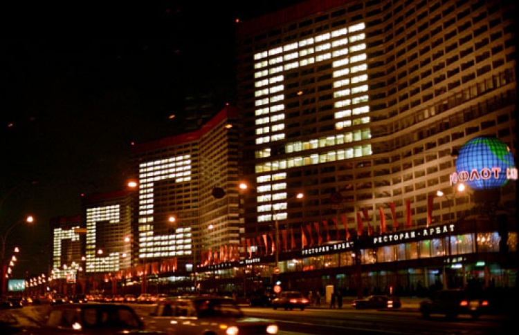 Миллионеры Москвы