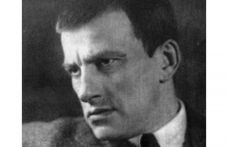 Владимир Маяковский