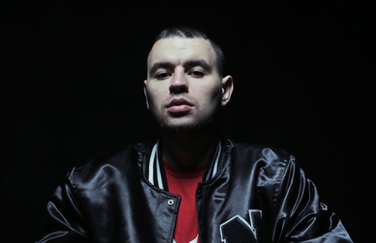 Рем Дигга