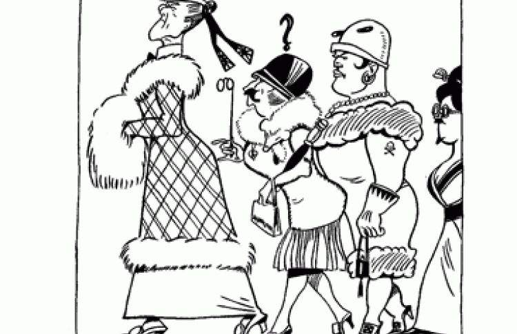 Борис Ефимов "Уроки истории XX века в карикатурах"