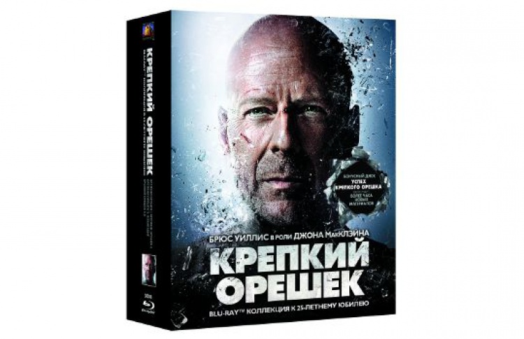 Выходит коллекционное пятидисковое издание «Крепкого орешка»