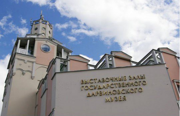 Восьмого марта московские музеи работают бесплатно