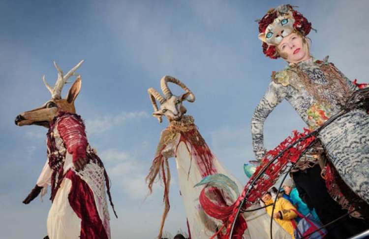 Театр «MACNAS»