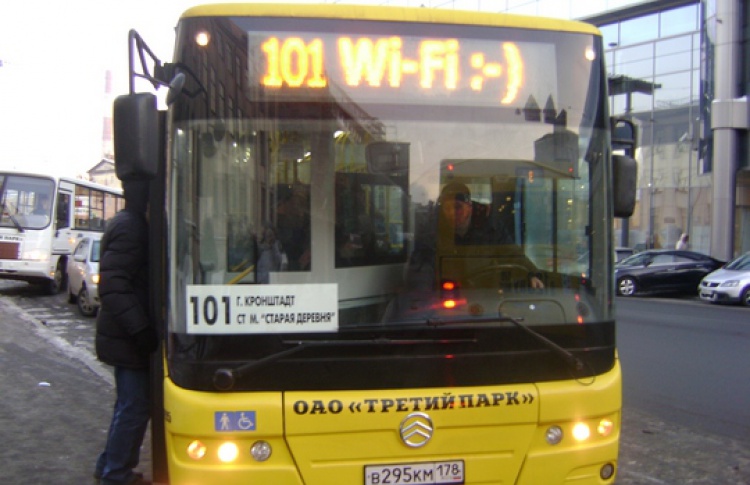 Голосуй за WiFi для своего автобуса