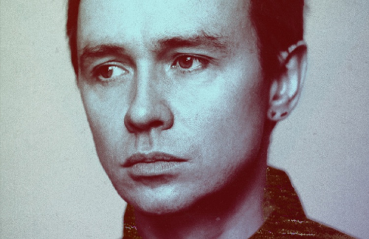 Дельфин