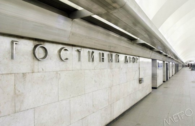 По ночам в Петербурге будут работать две станции метро