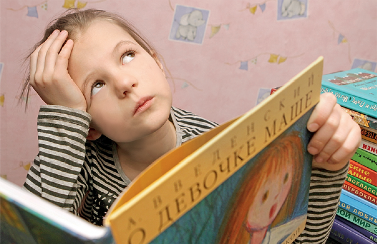 Ярмарка «Книжкина неделя»