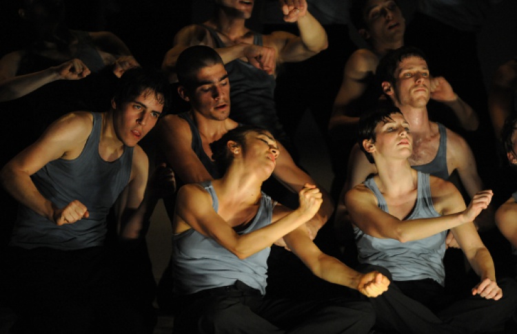 Deca dance