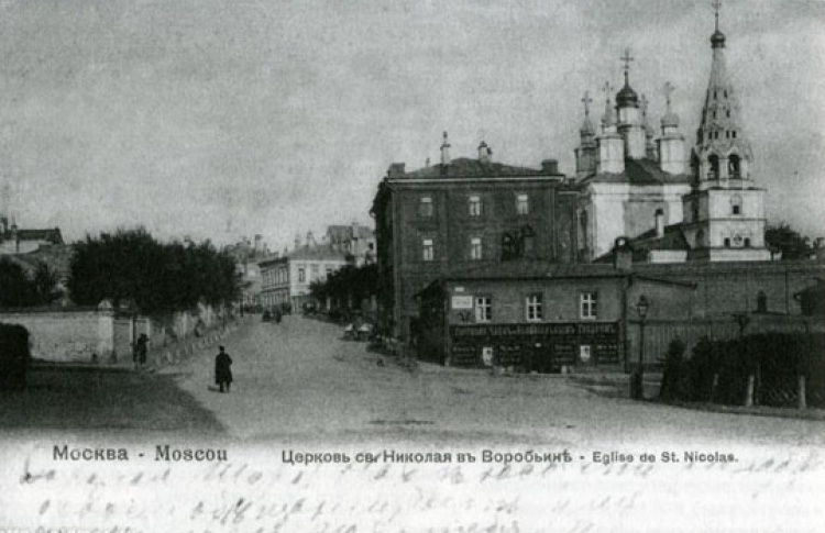 Воронцово поле