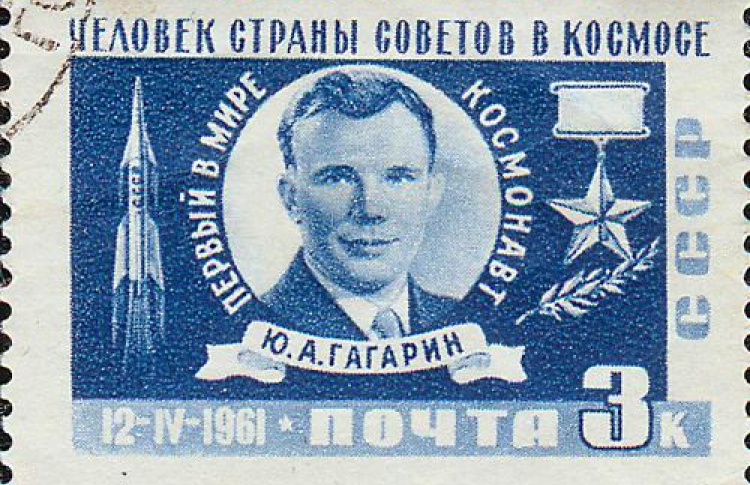 День космонавтики в Петропавловской крепости