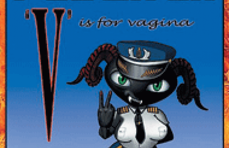 V is for Vagina