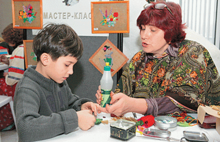 Семейный выход