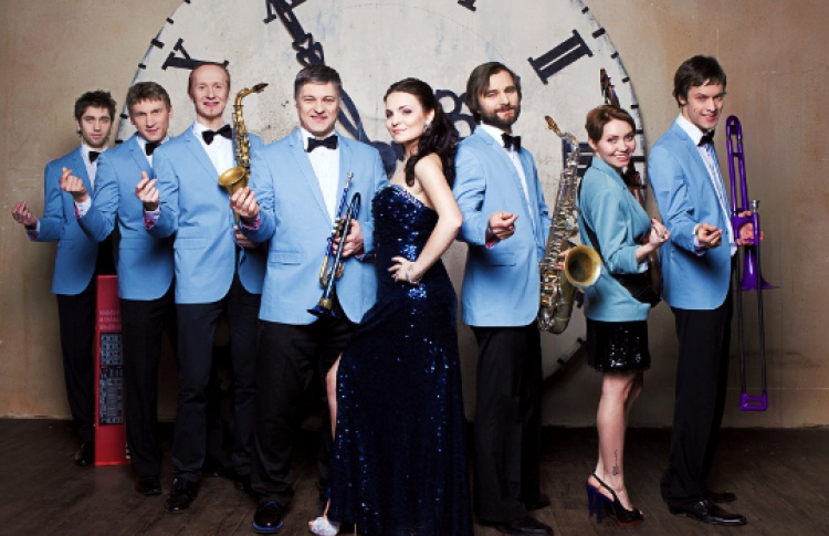 Jazz Dance Orchestra
