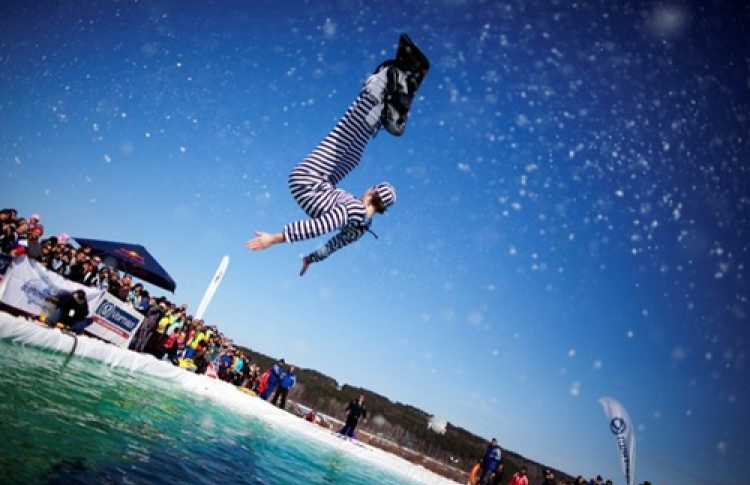 Red Bull Jump & Freeze