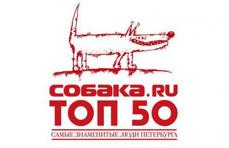 Голосование премии ТОП-50: номинанты глазами Time Out