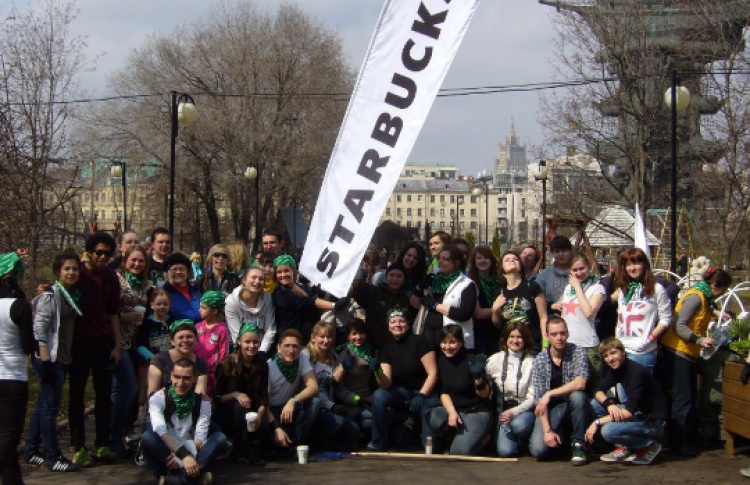 Субботник со Starbucks