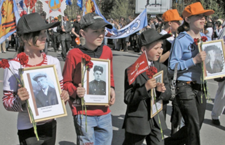 Шествие памяти «Москва помнит»