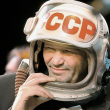 Андрей Васильев