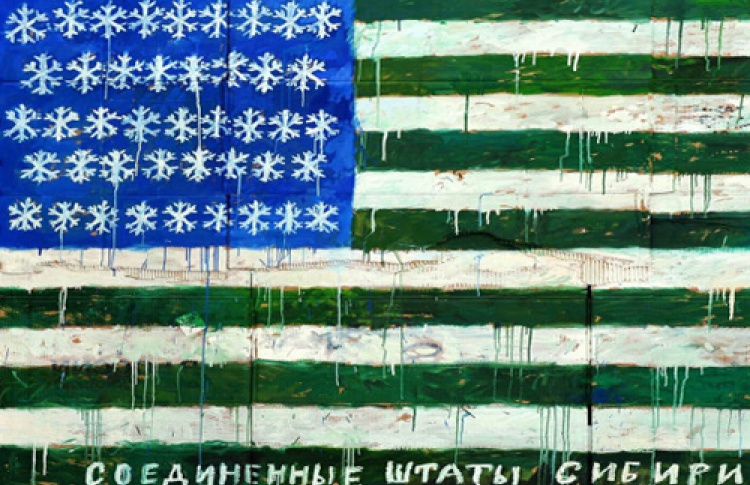 Соединенные Штаты Сибири