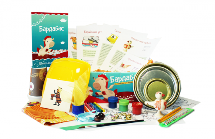 Игра «Бардабас»