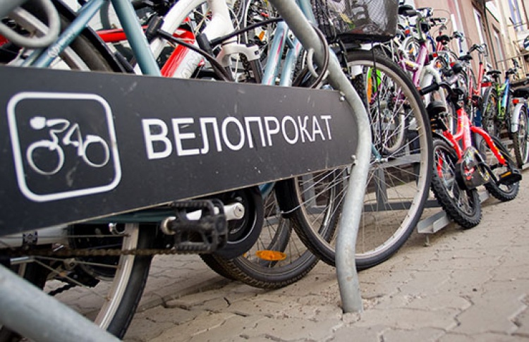 Один час проката велосипеда будет стоить 30 р.