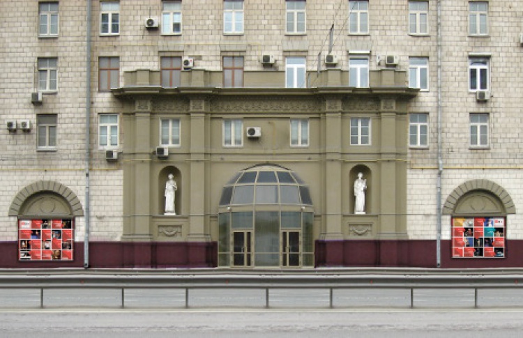 Центр драматургии и режиссуры