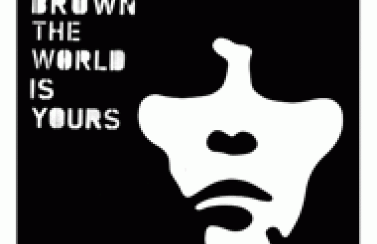 The World Is Yours