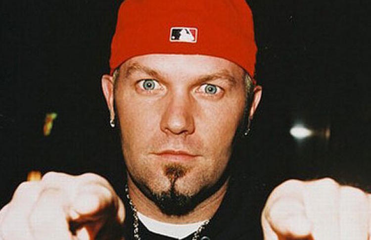 Событие: концерт Limp Bizkit