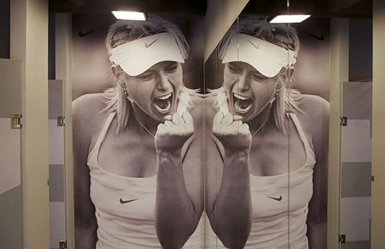 Nike Training Club