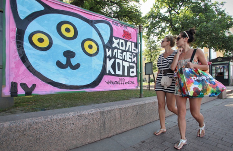 graFFFest-2013