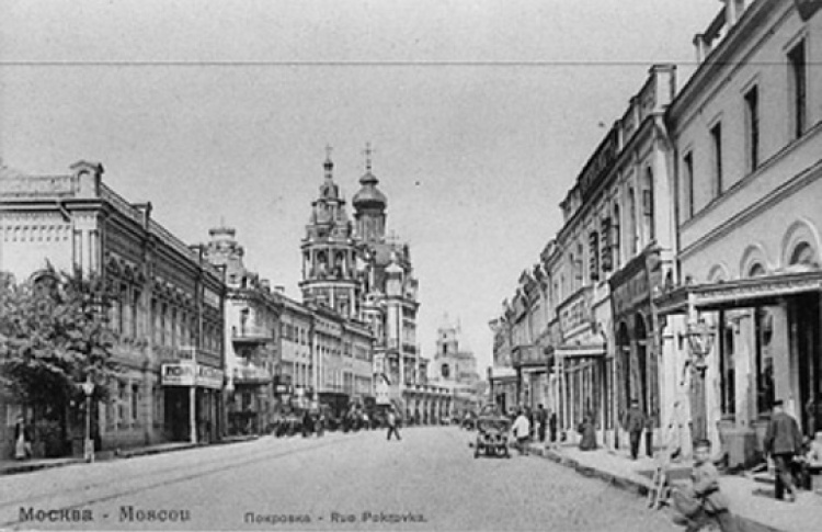 Дворики Покровки