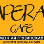 Саперави