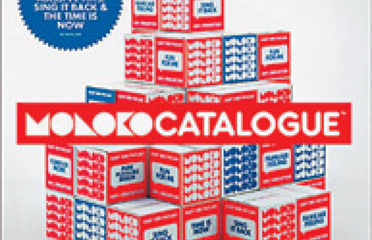 Catalogue