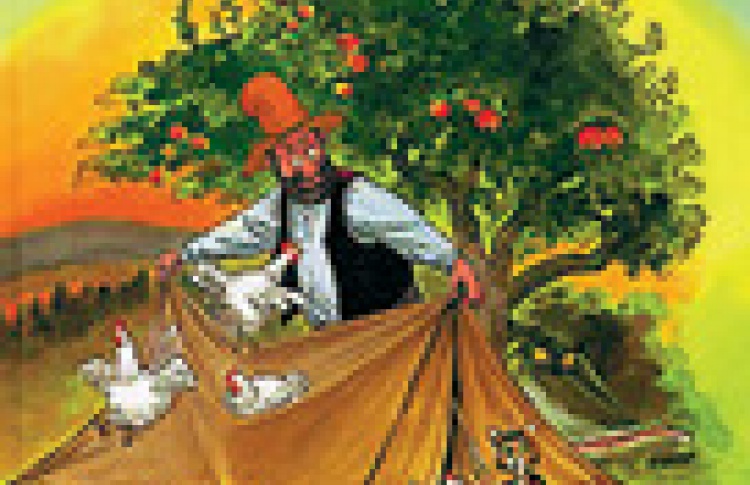 Про бобыля и кота
