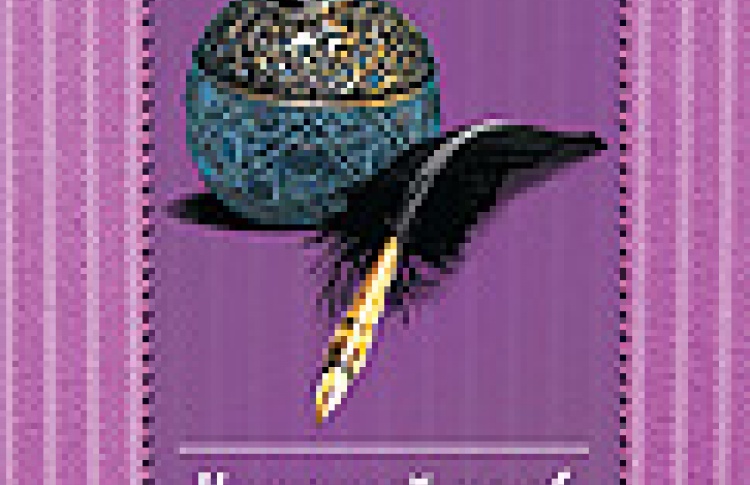 Книжный клуб Джейн Остен