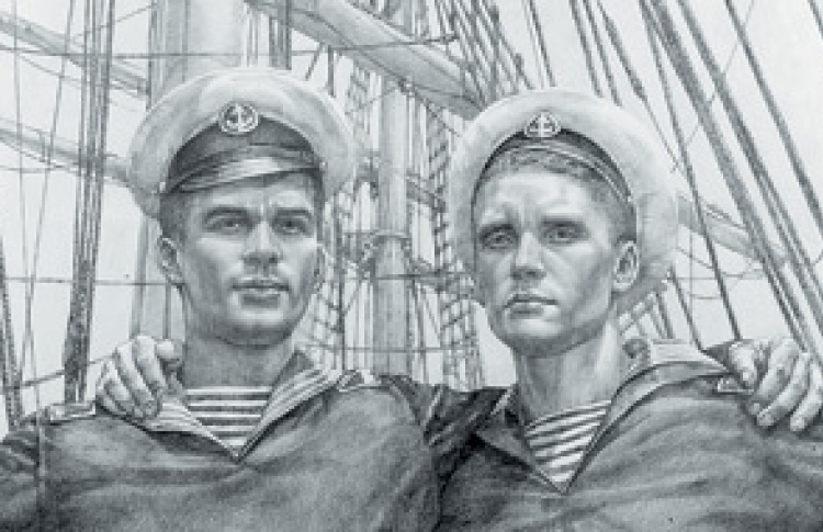 Д-137