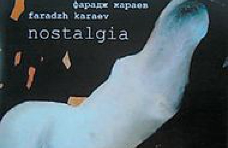Фарадж Караев. Камерные произведения